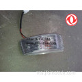 5301510-C0100 Dongfeng D375 T375 Sampul Depan Assy